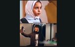 هنر بازیگران ایرانی در کودکی و بزرگسالی / فیلم